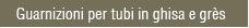Guarnizione per tubi 